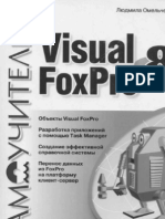 Samouchitel Visual Foxpro 8