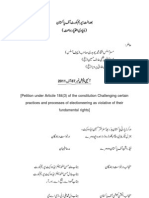 Constitutional Petition 87 of 2011 (Urdu) - Supreme Court of Pakistan
