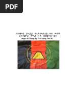 Download 123462682-AutochthonTreatise II by Nanya-AhkHeruEilCRTM SN123468033 doc pdf