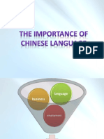 The Importance of Chinese Language