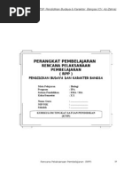Download 4 RPP BIOLOGI SMAdoc by bibit28 SN123562141 doc pdf