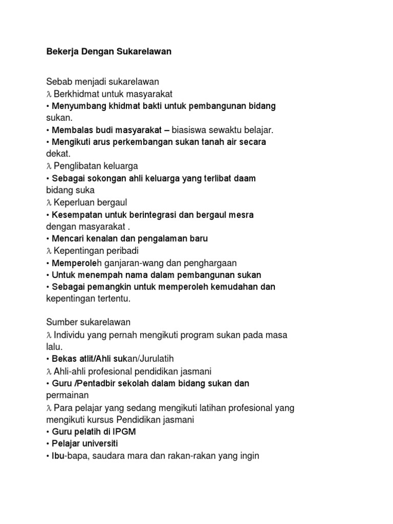 Pjm Pdf