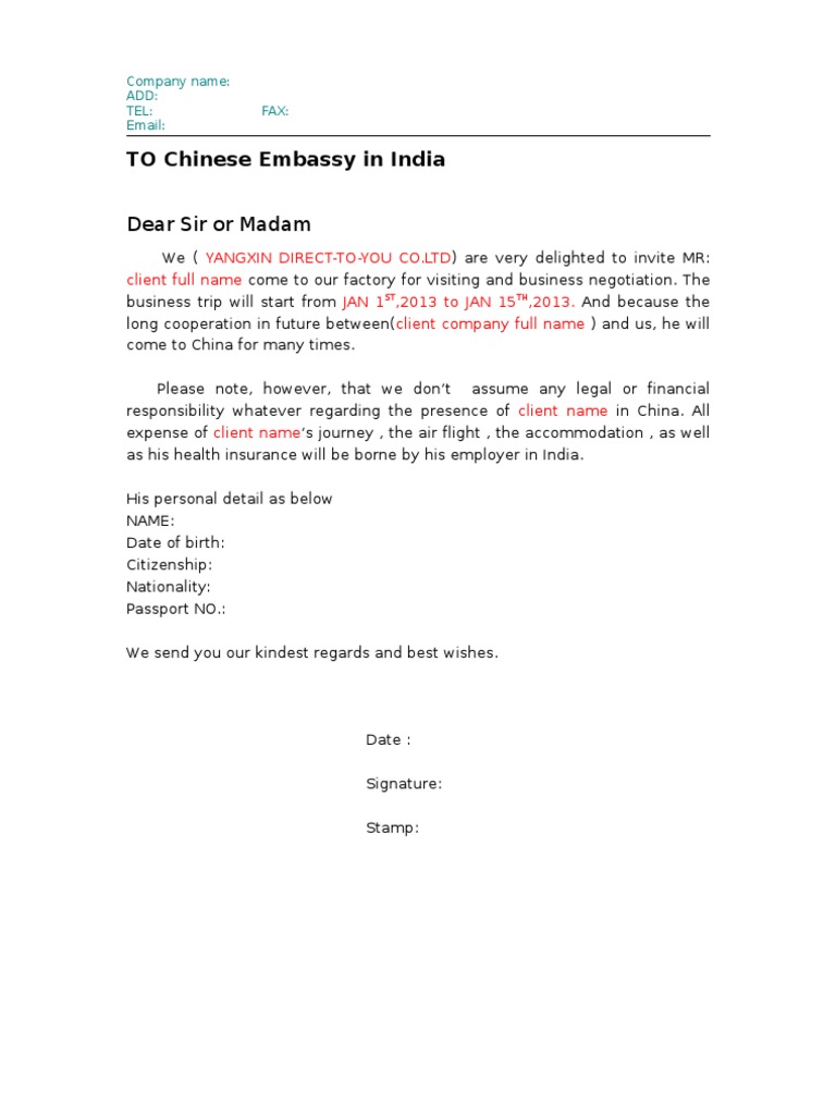  Invitation letter 