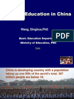 Basic Education in China: Wang, Dinghua, PHD