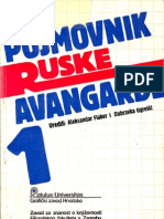 Pojmovnik Ruske Avangarde
