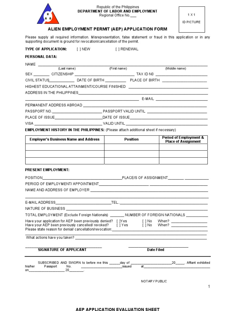 Alien Employment Permit Form | Download Free PDF | Notary Public | Passport
