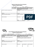 Elementary Monthly English Report