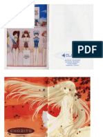 Chobits Tome 01