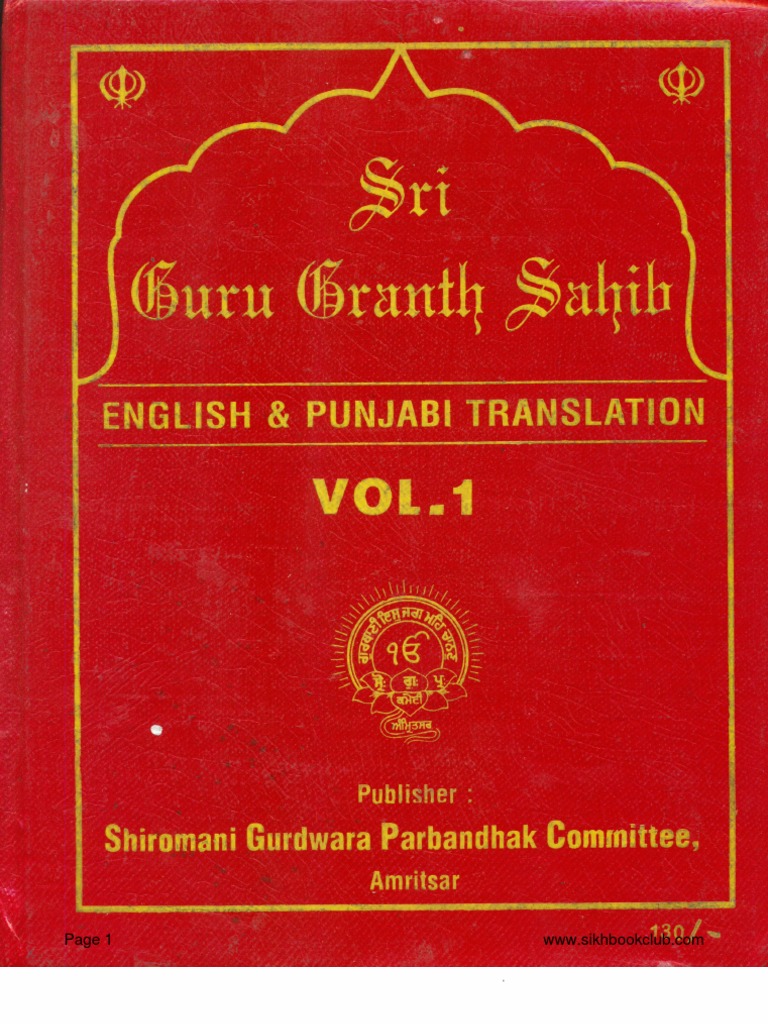 Sri Guru Granth Sahib Ji-Bhai Manmohan Singh | PDF | Guru Granth Sahib