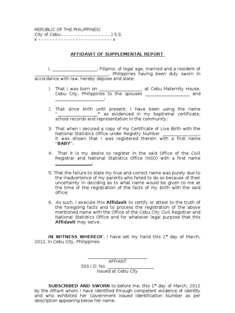 Supplemental Report In Birth Certificate prntbl Supplemental Report In Birth Certificate prntbl