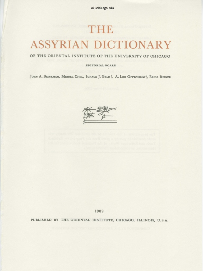 Dicionario Assirio Volume Xvii S Shin Parte 1 Mesopotamia Babilonia