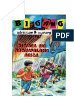 B1 Gang: Hiwaga NG Nawawalang Agila: Short Story
