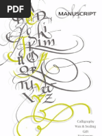 Beginner Calligraphy Guide PDF | PDF | Calligraphy | Written Communication