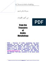 Arabic_Morphology