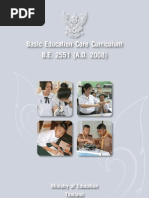 Download Thailands Basic Education Core Curriculum 2551 English version by fatensia SN124114840 doc pdf
