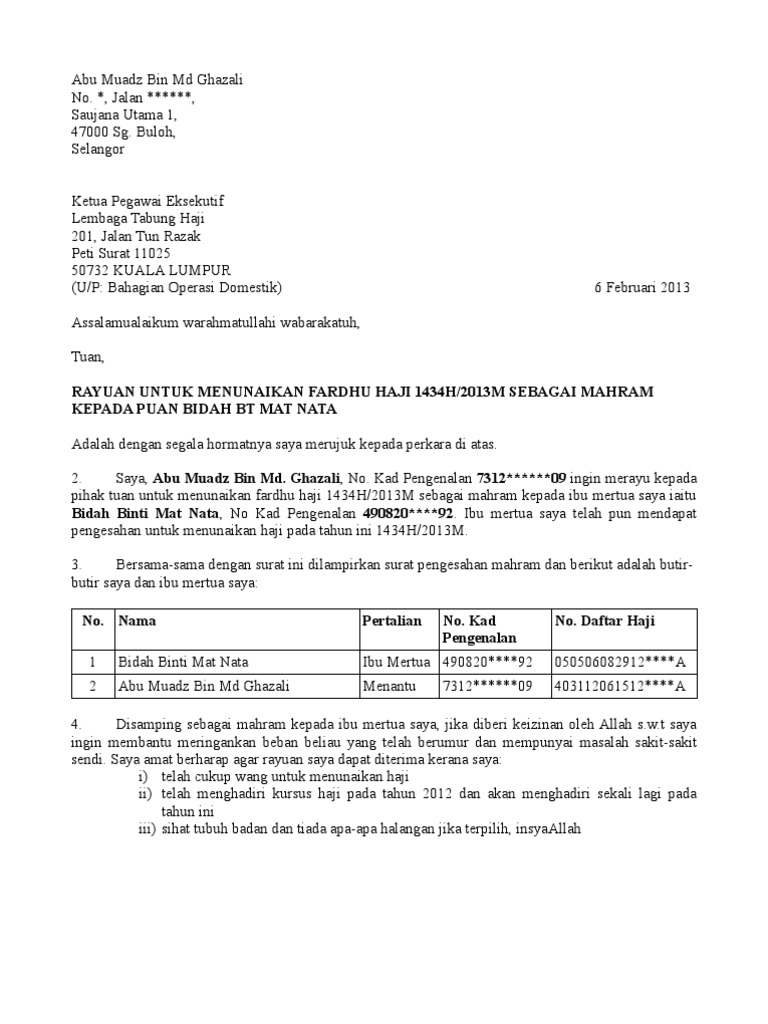 Contoh Surat Rayuan Haji 2016