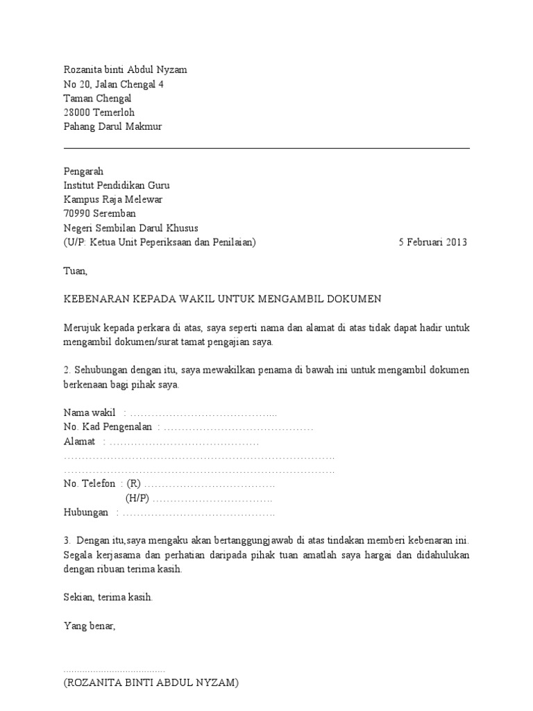 Surat Kebenaran Surat Kebenaran