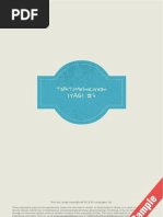 Download Iyagi Translation Package Sample - TalkToMeInKorean by TalkToMeInKorean SN124276165 doc pdf