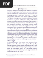 Download Garudapuranam Telugu by himaece SN124307591 doc pdf