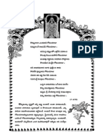 Sapthagiri June 2012 PDF