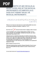 Refuting the Hadeeth of Abu Musa Used to Permit Music