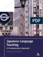 Japanese Language Teaching