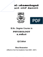 BSC Psychology PDF