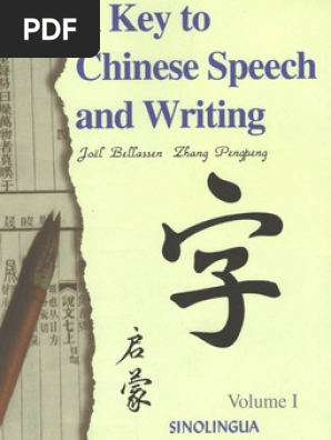 A Key to Chinese Speech and Writing