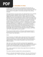 Download Confucius vs Innovation in China in Spite of The by global students 20 network SN12455431 doc pdf