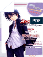 Angel Beats! - Track Zero - Chapter 6 - by My Side V2.0