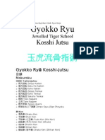 Gyokko Ryu
