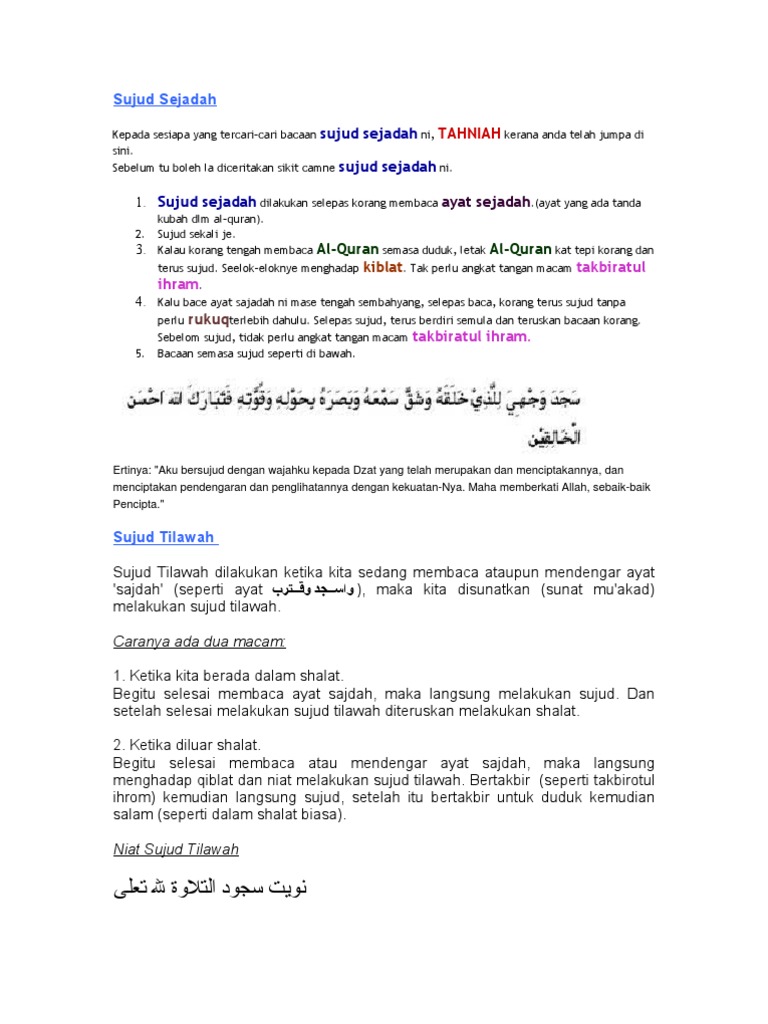 Sujud Sejadah