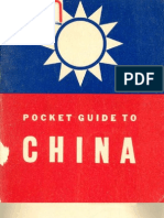 Pocket Guide to China