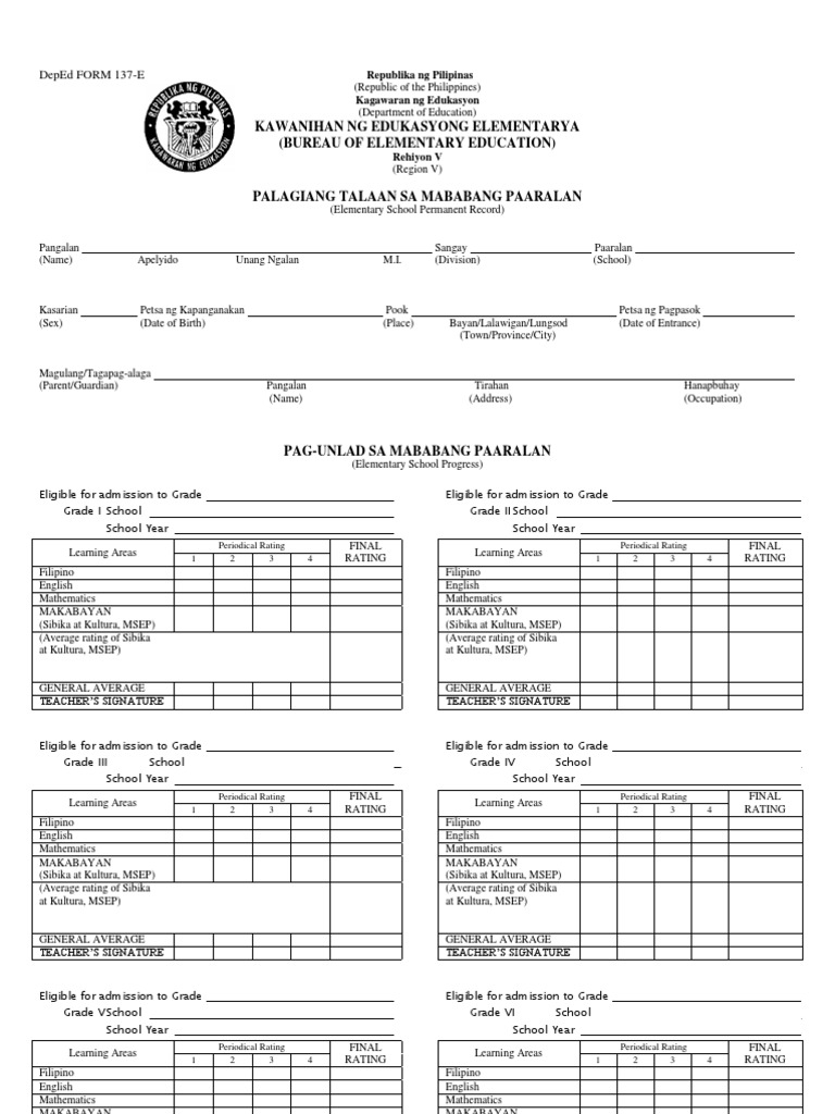 DepEd Form 137-E for Elementary Records | PDF | Southeast Asia ...