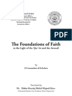 The Foundations of Faith in The Light of The Qur'an and The Sunnah