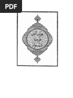 Maulid al barzanji pdf