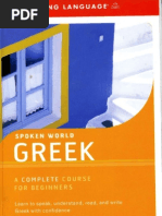 Download 07Living Language Spoken World Greekpdf by Azhar Mahmood SN125068052 doc pdf