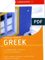 07.living Language Spoken World Greek PDF