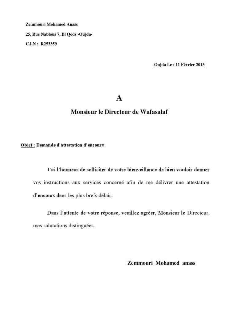 Demande Attestation D'encours