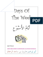 Arabiyya Awwalan Days of The Week