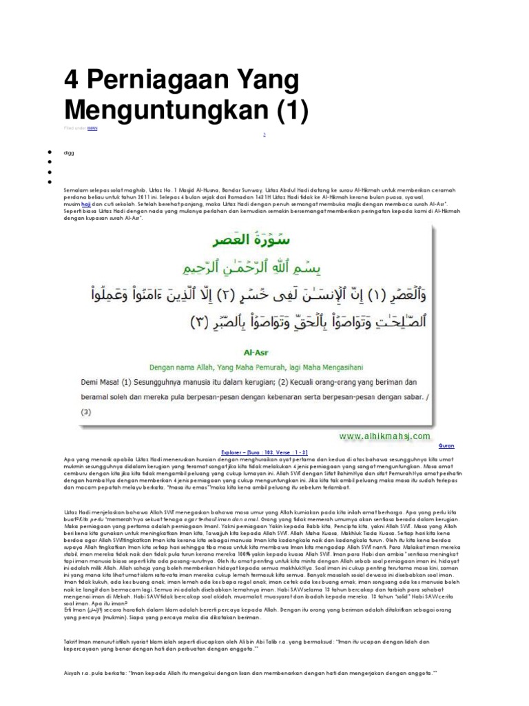 4 Perniagaan Yang Menguntungkan Pdf