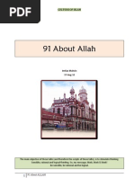 091 About Allah