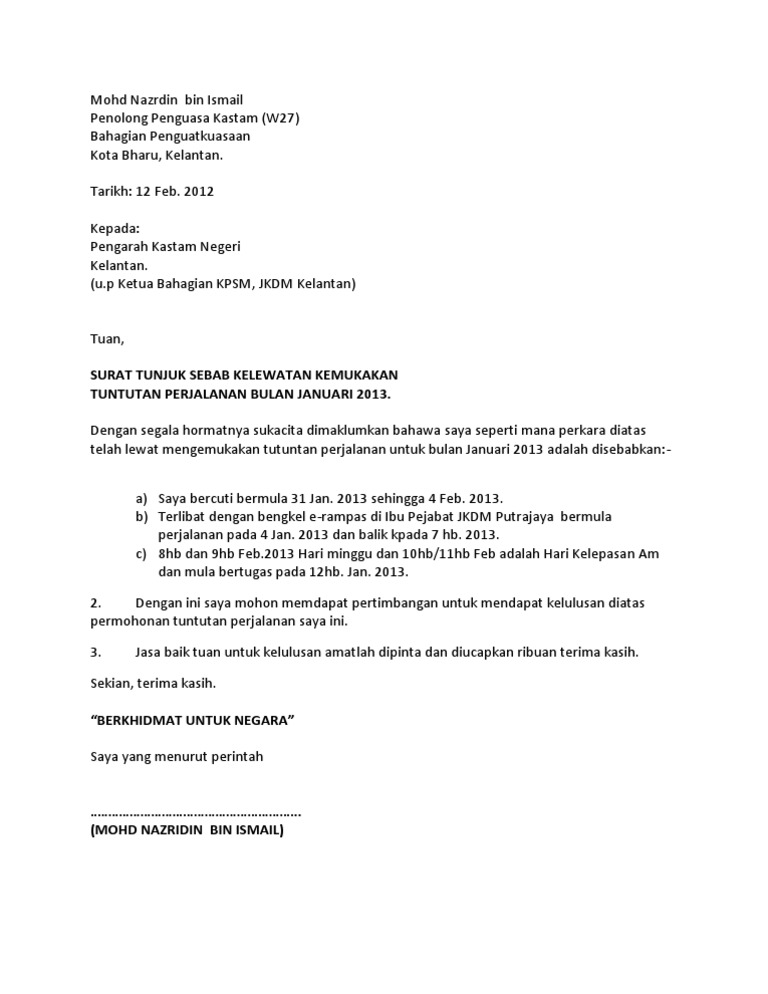 Format Surat Rasmi Tuntutan - SRasmi