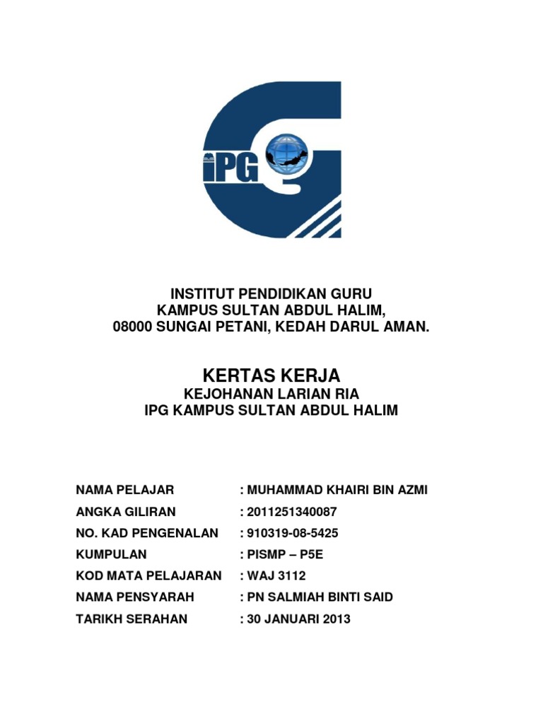 Alamat Penuh Institut Pendidikan Guru Kampus Darul Aman