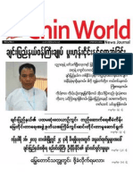 Chin World News Journal (Vol 1, No.2)