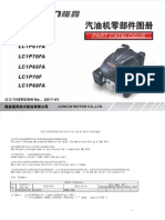 Engines发动机LC1P61FA、LC1P65FA、LC1P68FA、LC1P70FA、LC1P70F零件图册