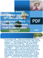 How Did Foreign Newspapers Report The 18 National Party Congress Were There Any Differences From Chinese News Reports?