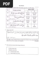 Ujian Tajwid Tingkatan 5