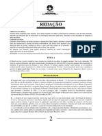 1ª Fase Unicamp 1999.pdf