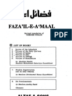 Fazail e Amaal - Complete PDF